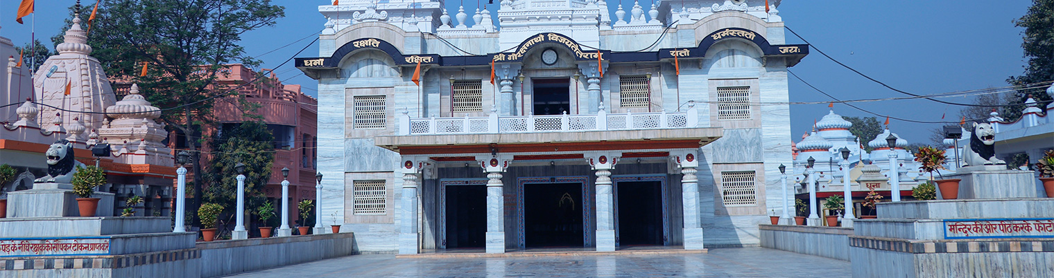 Hotels Near Gorakhpur Railway Station